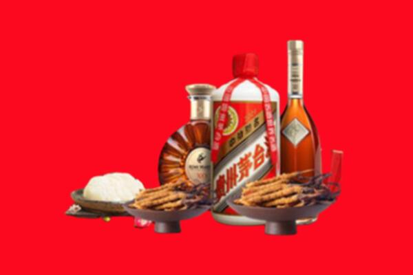 海口市龙华区烟酒回收礼品