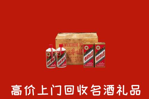海口市龙华区回收铁盖茅台酒