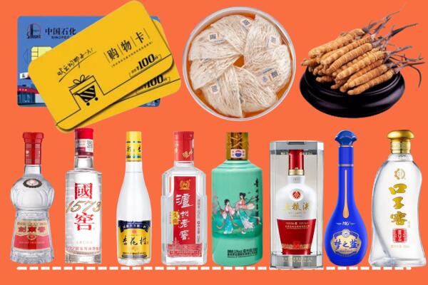 海口市龙华区回收烟酒
